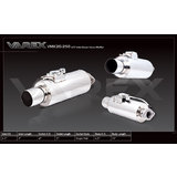 Universal Muffler 2.5" Centre/4" Tip - 15" Long x 6.5" ROUND - VAREX Valved 